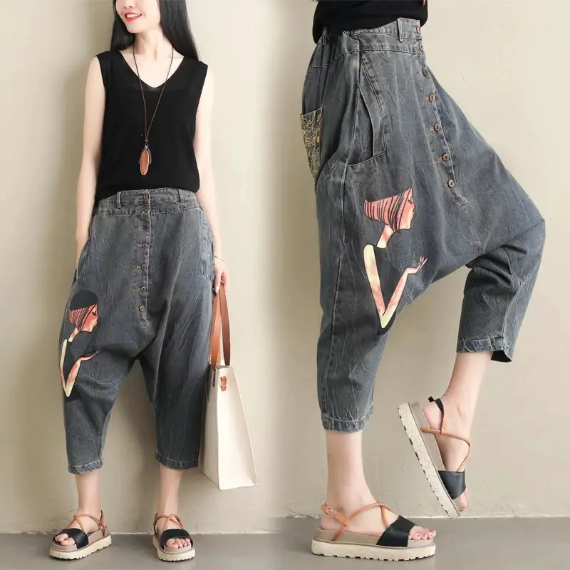 Drop Crotch Pants for Women – for That Sexy Look – The Streets ...